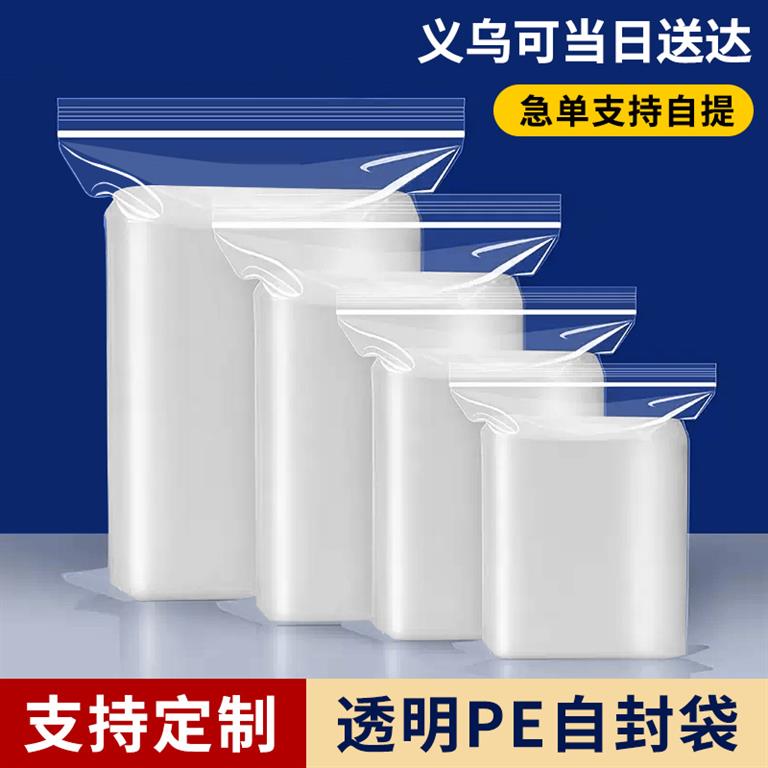 堵漏器