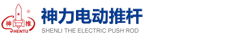 濟(jì)南恒印包裝制品有限公司