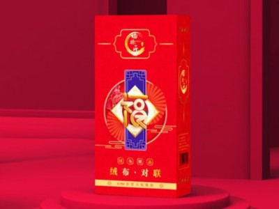 包裝盒定制廠家淺談如何選擇禮品盒材質