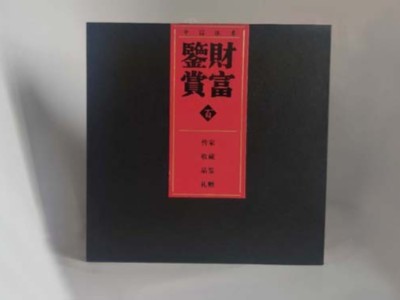 紙盒定制廠家告訴你，如何設計出一款精美的包裝盒