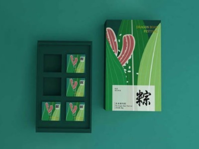 濟南禮盒定制廠家設(shè)計了一款，有中國味的粽子包裝盒