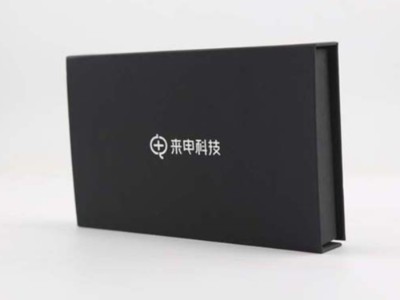 電子產品包裝盒的設計技巧你知道幾個？