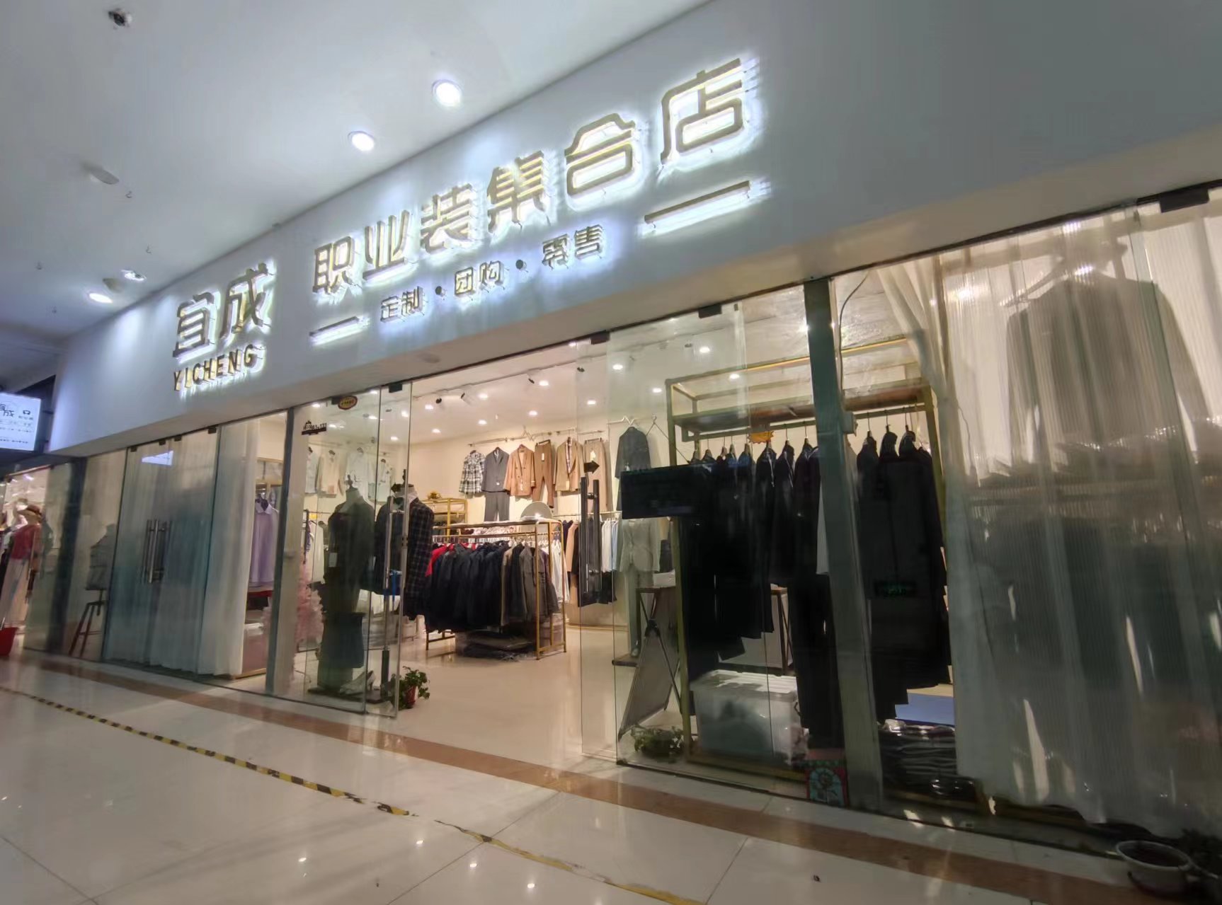 汕尾防護(hù)服等級如何劃分-防護(hù)服等級